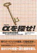 ����T���I�ŋ��̏،��������_�\�\�}�[�R���B�b�c����J�[�l�}���܂�